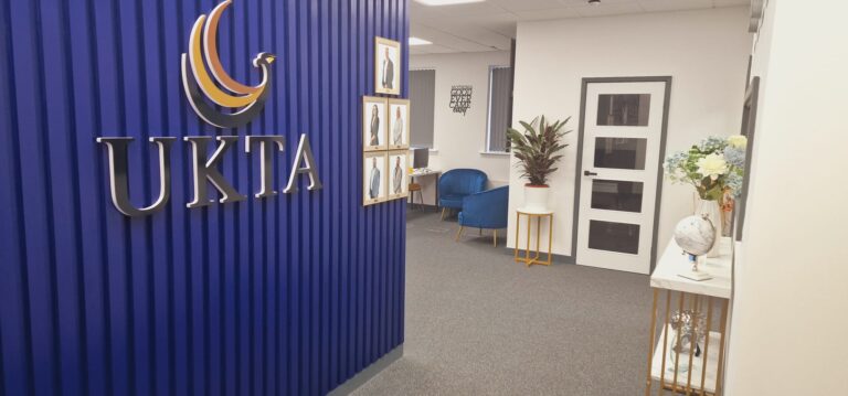 UK Trading Academy reception